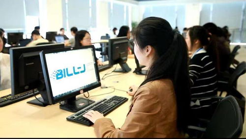 武漢佰鈞成技術有限責任公司 榮膺服務外包第三名，彰顯軟件外包服務卓越實力