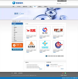 四川虹信軟件 深耕軟件外包服務，助力企業數字化轉型